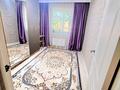 3-комнатная квартира · 60 м² · 1/2 этаж, мкр Байтак, 1 мамыр 35 за 13.5 млн ₸ в Атырау, мкр	Байтак — фото 4