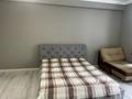 2-бөлмелі пәтер · 63 м² · 3/5 қабат, Думан-2 ш/а. 12, бағасы: 250 000 ₸ в Алматы, Медеуский р-н