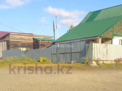 Продажа домов и дачи в Оренбурге: Отдельный дом · 3 комнаты · 90 м² · 9 сот., Блявтамакская 50 — Медногорск за 20 млн 〒 Отдельный дом · 3 комнаты · 90 м² · 9 сот., Блявтамакская 50 — Медногорск за 20 млн 〒 в Оренбурге