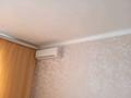 Отдельный дом · 3 комнаты · 90 м² · 9 сот., Блявтамакская 50 — Медногорск за 20 млн 〒 в Оренбурге — фото 22