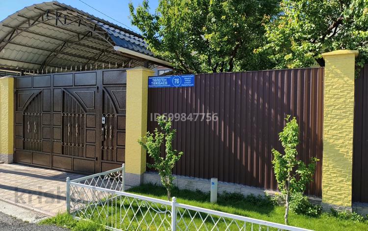 Жеке үй · 8 бөлме · 230 м² · 6 жүзд., Ватутина 76 — Диваева, бағасы: 85 млн ₸ в Шымкенте, Туран р-н — фото 31