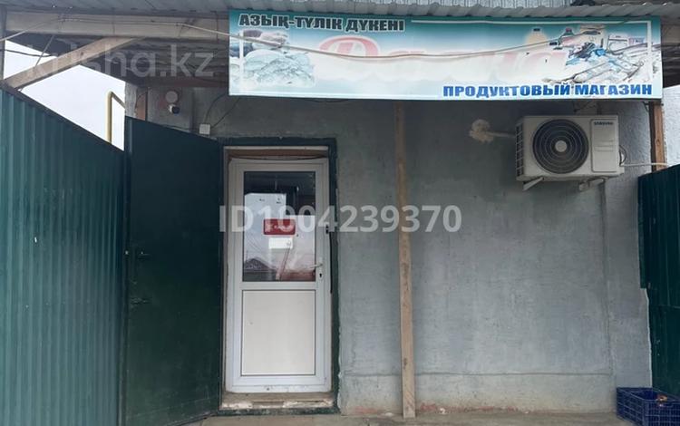 Отдельный дом · 5 комнат · 127 м² · 10 сот., Саркырама 21 — Марал ишан за 16 млн 〒 в  — фото 2