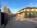 Жеке үй · 6 бөлме · 330 м² · 35 жүзд., Алмат-Самырат, бағасы: 130 млн ₸ в Актобе, жилой массив Заречный-2 — фото 9