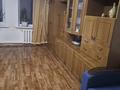 Жеке үй · 4 бөлме · 84 м² · 15 жүзд., Жетысу 10 — Центральная улица, ведущая вниз от акимата., бағасы: 22 млн ₸ в Бекболате — фото 14