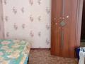 2-комнатная квартира, 41.2 м², 5/5 этаж, Горняков 49 за ~ 8.3 млн 〒 в Рудном — фото 14