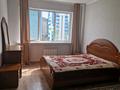 1-комнатная квартира · 45 м² · 5/9 этаж, мкр Шугыла 341/5к2 за 200 000 ₸ в Алматы, Наурызбайский р-н — фото 2