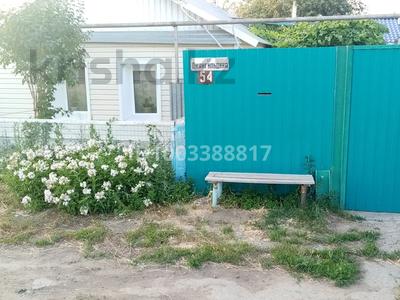 Жер үй мен саяжайлар в Костанайской обл.: Жеке үй · 3 бөлме · 67.8 м² · 3.14 сот., Джангильдина 54 — Рудненская - Строительная., бағасы: 16 млн 〒 Жеке үй · 3 бөлме · 67.8 м² · 3.14 сот., Джангильдина 54 — Рудненская - Строительная., бағасы: 16 млн 〒 в Костанае