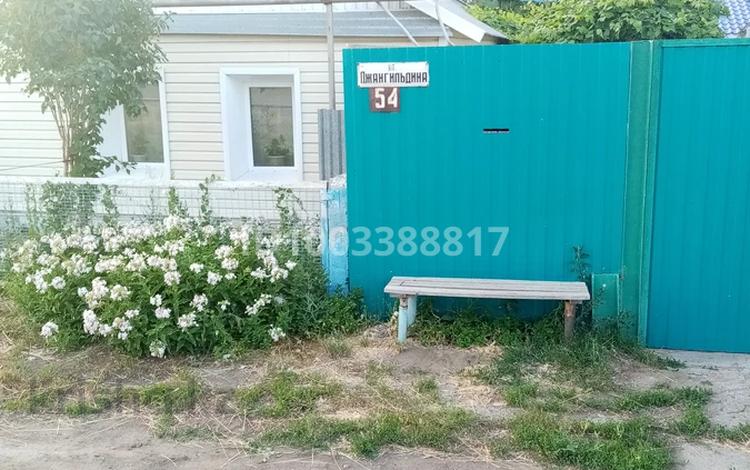 Отдельный дом · 3 комнаты · 67.8 м² · 3.14 сот., Джангильдина 54 — Рудненская - Строительная. за 14.5 млн ₸ в Костанае — фото 2