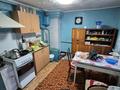 Отдельный дом · 3 комнаты · 67.8 м² · 3.14 сот., Джангильдина 54 — Рудненская - Строительная. за 14.5 млн ₸ в Костанае — фото 12