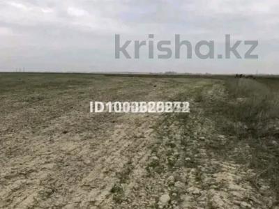 Жер телімі · 17.3 га, Жармухамбет, бағасы: 150 млн ₸