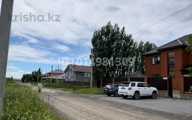 Участок · 10 соток, Береке — АвтоЦон за 11.5 млн ₸ в Актобе, жилой массив Юго-Запад-2 — фото 2