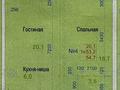 2-бөлмелі пәтер · 56 м² · 5/5 қабат, 20-й микрорайон 22, бағасы: 22 млн ₸ в Алматы, Алатауский р-н