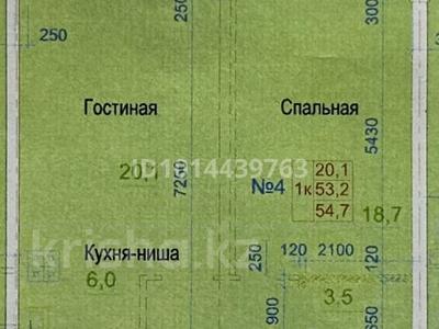 2-бөлмелі пәтер · 56 м² · 5/5 қабат, 20-й микрорайон 22, бағасы: 22 млн ₸ в Алматы, Алатауский р-н