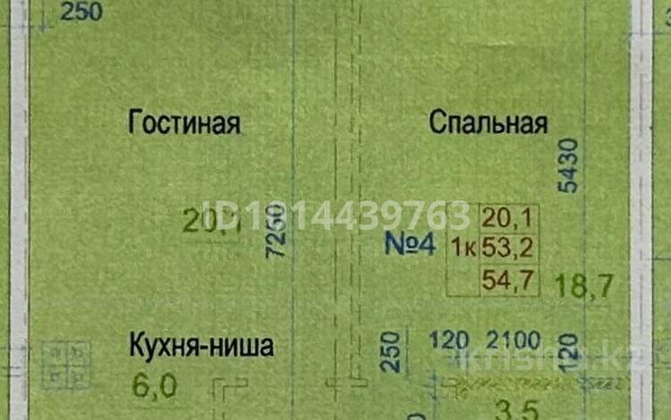 2-бөлмелі пәтер · 56 м² · 5/5 қабат, 20-й микрорайон 22, бағасы: 22 млн ₸ в Алматы, Алатауский р-н — фото 2