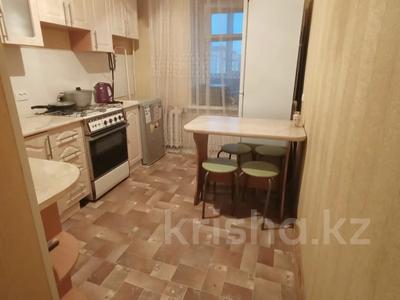3-комнатная квартира, 63 м², 5/5 этаж, Назарбаева за 22.4 млн 〒 в Петропавловске