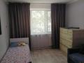 2-комнатная квартира · 43 м² · 1/4 этаж, мкр 16-й военный городок 292а за 250 000 ₸ в Алматы, Турксибский р-н — фото 10