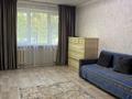 2-комнатная квартира · 43 м² · 1/4 этаж, мкр 16-й военный городок 292а за 230 000 ₸ в Алматы, Турксибский р-н — фото 6