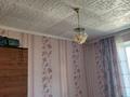 Отдельный дом • 5 комнат • 120 м² • , Проезд лукманова 5 за 23 млн 〒 в Таразе — фото 23