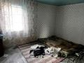 Отдельный дом · 4 комнаты · 144 м² · 800 сот., Пятая 76 — Дача за 30 млн ₸ в Талгаре — фото 5