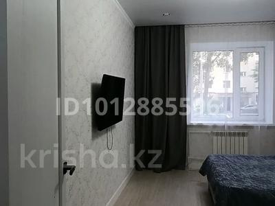 1-бөлмелі пәтер · 48.6 м² · 1/5 қабат, мкр Строитель 1 А, бағасы: 22 млн ₸ в Уральске