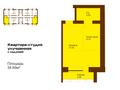 1-комнатная квартира, 34.7 м², 1/6 этаж, Ташенова уч.129 за ~ 7.8 млн 〒 в Кокшетау — фото 2