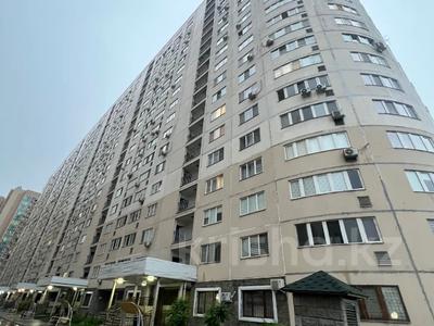 1-комнатная квартира, 53 м², 8/18 этаж, улица Брусиловского — улица Хамзы Есенжанова за 36.5 млн 〒 в Алматы, Алмалинский р-н