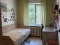 4-комнатная квартира · 75 м² · 4/5 этаж, мкр Орбита-4 2 за 57 млн ₸ в Алматы, Бостандыкский р-н — фото 12
