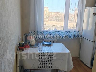 2-комнатная квартира · 47 м² · 4/5 этаж, Есенберлина 23 за 15 млн 〒 в Жезказгане