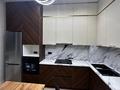 4-комнатная квартира · 100 м² · 4/9 этаж, мкр Уркер, Туран 55/8 — Роза багланова за 80 млн ₸ в Астане, Нура р-н