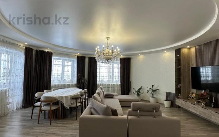 4-комнатная квартира · 157.7 м² · 2/6 этаж, Маяковского за 68 млн ₸ в Костанае — фото 2