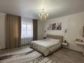 4-комнатная квартира · 157.7 м² · 2/6 этаж, Маяковского за 68 млн ₸ в Костанае — фото 11
