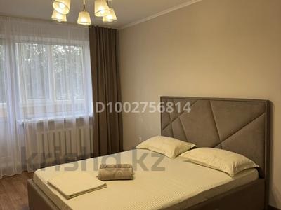 1-комнатная квартира · 50.6 м² · 3/9 этаж, Малайсары батыра 6 — Катаева за 3 500 ₸ в Павлодаре