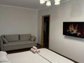 1-комнатная квартира · 50.6 м² · 3/9 этаж, Малайсары батыра 6 — Катаева за 3 500 ₸ в Павлодаре — фото 2
