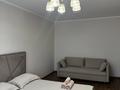 1-комнатная квартира · 50.6 м² · 3/9 этаж, Малайсары батыра 6 — Катаева за 3 500 ₸ в Павлодаре — фото 5