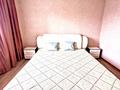 2-комнатная квартира · 55 м² · 2/10 этаж, Гагарина 311а — Мега Розыбакиева за 19 000 ₸ в Алматы, Бостандыкский р-н — фото 8
