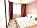 2-комнатная квартира · 55 м² · 2/10 этаж, Гагарина 311а — Мега Розыбакиева за 19 000 ₸ в Алматы, Бостандыкский р-н — фото 9