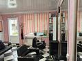 Сұлулық салондары · 30 м², бағасы: 14.5 млн ₸ в Уральске, мкр. Зачаганск пгт — фото 3