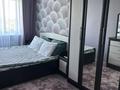 3-комнатная квартира · 61 м² · 5/5 этаж, Квартал 11/17 19 за 6.7 млн ₸ в Караганде, Алихана Бокейханова р-н — фото 16