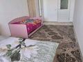 3-комнатная квартира · 84 м² · 4/5 этаж, 3-й мкр 8 за 180 000 ₸ в Актау — фото 14