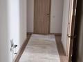 3-комнатная квартира · 80.5 м² · 3/9 этаж, мкр Нурсая, Таумуш Жумагалиева 17а — ЖК Модерн Сити за 32 млн ₸ в Атырау — фото 13