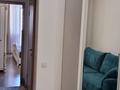 3-комнатная квартира · 80.5 м² · 3/9 этаж, мкр Нурсая, Таумуш Жумагалиева 17а — ЖК Модерн Сити за 32 млн ₸ в Атырау — фото 5