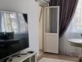 3-комнатная квартира · 80.5 м² · 3/9 этаж, мкр Нурсая, Таумуш Жумагалиева 17а — ЖК Модерн Сити за 32 млн ₸ в Атырау — фото 7