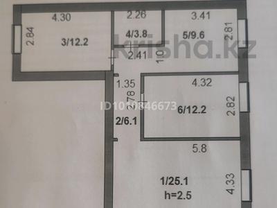 3-комнатная квартира · 69 м² · 1/4 этаж, 7 43/3 за ~ 20 млн ₸ в Степногорске