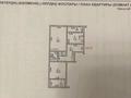 2-бөлмелі пәтер · 57 м² · 4/9 қабат, Толе би 110 — Толе би Шагабутдинова, бағасы: 48 млн ₸ в Алматы, Алмалинский р-н — фото 12