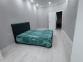1-комнатная квартира · 55 м² · 7/9 этаж, мкр. Алтын орда, Алия Молдагулова 66 г за 25.5 млн ₸ в Актобе — фото 10