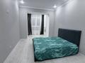 1-комнатная квартира · 55 м² · 7/9 этаж, мкр. Алтын орда, Алия Молдагулова 66 г за 25.5 млн ₸ в Актобе — фото 11