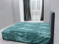 1-комнатная квартира · 55 м² · 7/9 этаж, мкр. Алтын орда, Алия Молдагулова 66 г за 25.5 млн ₸ в Актобе — фото 12