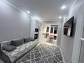 1-комнатная квартира · 55 м² · 7/9 этаж, мкр. Алтын орда, Алия Молдагулова 66 г за 25.5 млн ₸ в Актобе — фото 2
