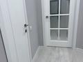1-комнатная квартира · 55 м² · 7/9 этаж, мкр. Алтын орда, Алия Молдагулова 66 г за 25.5 млн ₸ в Актобе — фото 7