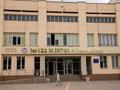 3-бөлмелі пәтер · 90 м² · 3/5 қабат, мкр Зердели 62, бағасы: 39 млн ₸ в Алматы, Алатауский р-н — фото 47